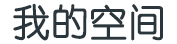 字乐槐行业网